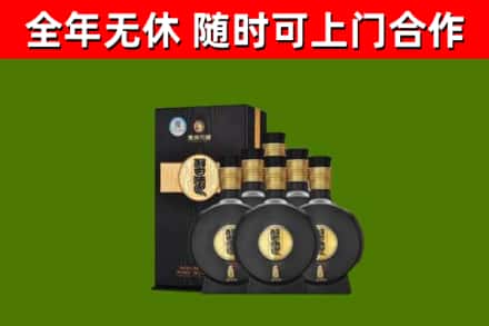 苏州回收习酒