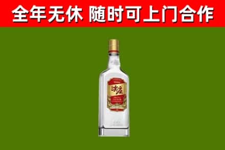 苏州回收尖庄酒