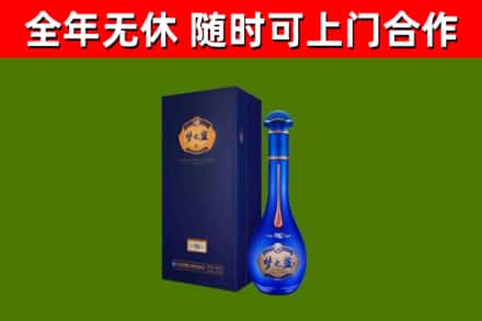 苏州回收梦之蓝M6